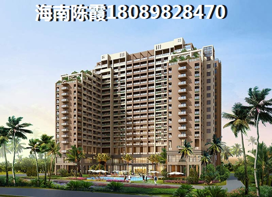 海南·恒大御景湾