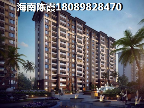 澄迈金江镇公寓比较便宜的多少钱，金江公寓租房