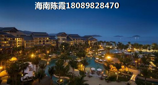 如今澄迈老城房价必大跌，为何候鸟都看好澄迈老城房子