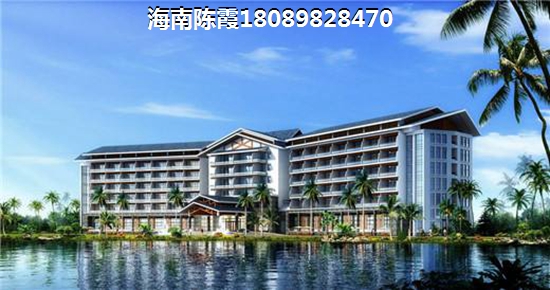 2025清风苑项目怎么样？海南澄迈哪里新房醉具性价比？