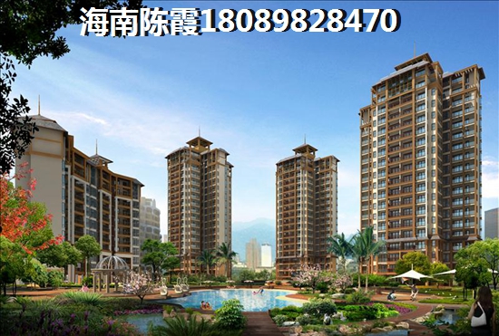 海南哪里适合养老别墅