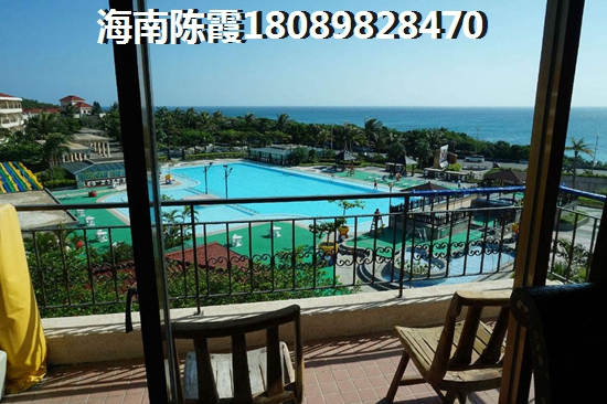 【海南养老别墅大揭秘！老城别墅房价大公开，舒适养老好去处】