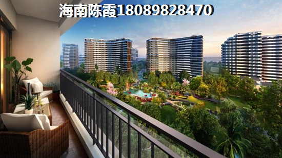 海南澄迈哪些项目升值快？碧桂园·美浪湾和成信世代雅居外地人选哪个？