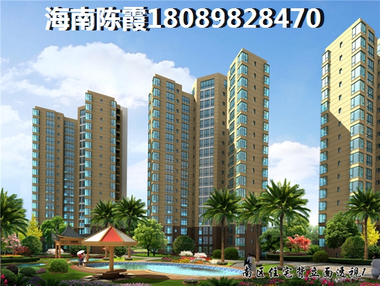 阳光映像的房子你是否还买得起，阳光映像产权是70年吗？