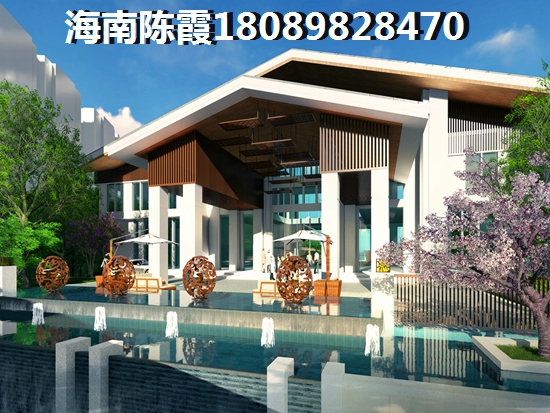 海南澄迈外地人买房XG吗？