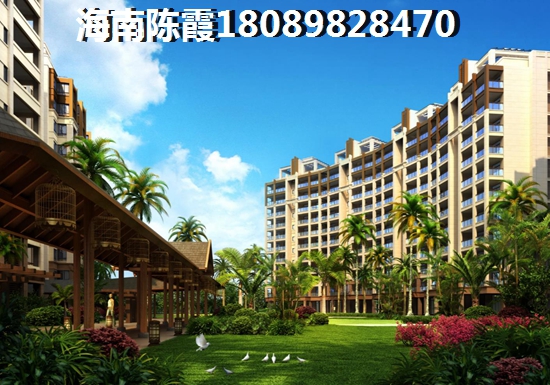 #澄迈房产新宠！广物品质楼盘探秘，海南升值潜力无限！