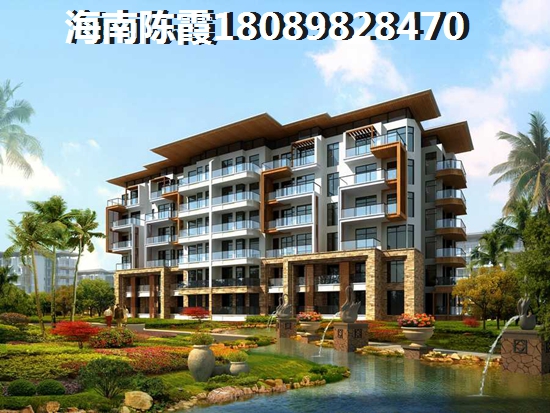 海南的房子值不值得购买（海南的房子值得投资吗多少钱）