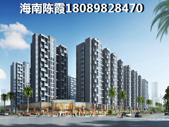 为什么澄迈福山房价在2025年可能下跌？如何判断购房时机？